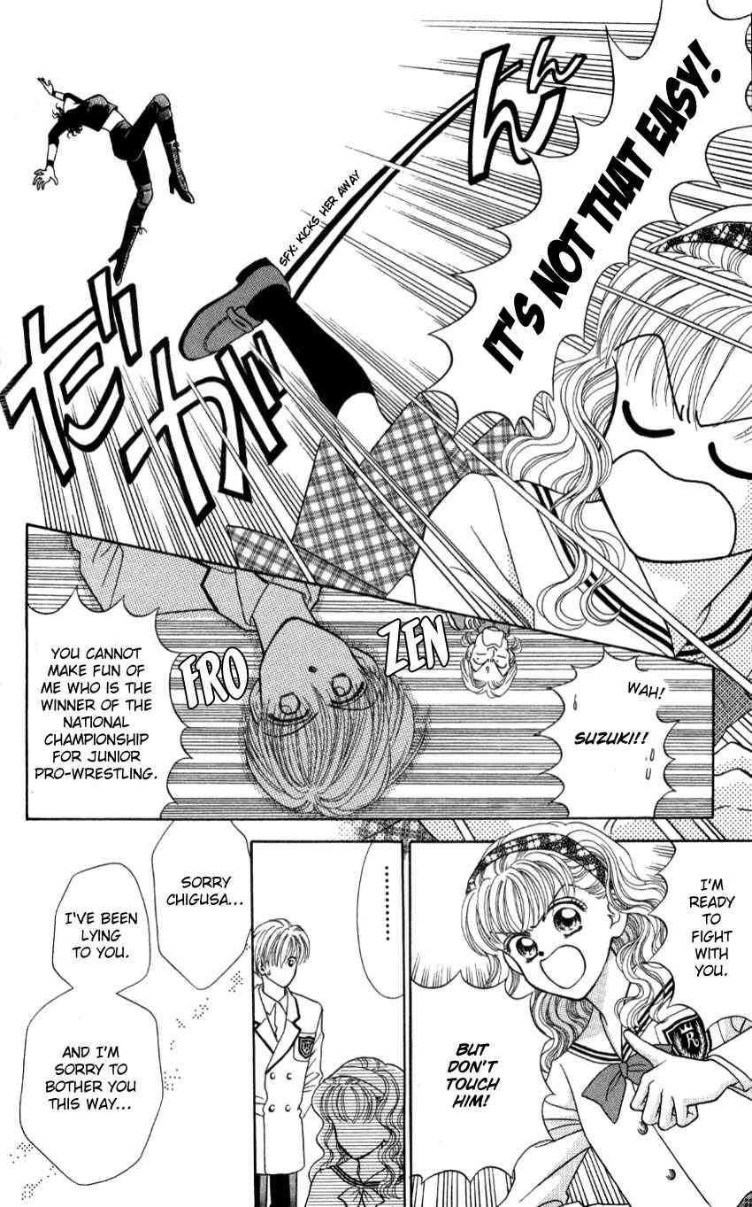 Page 26 Chapter 3 Hissatsu! Madonna Densetsu