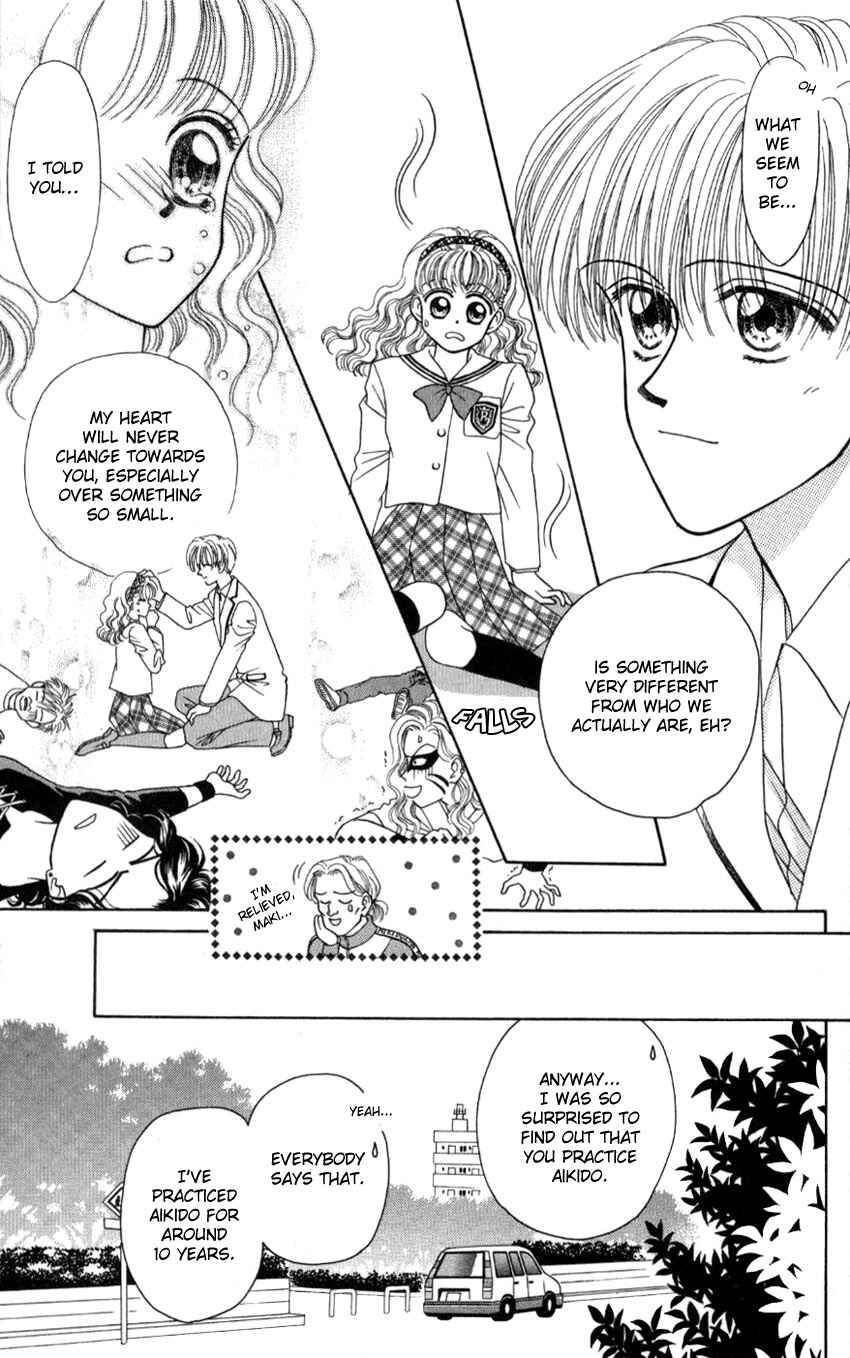 Page 29 Chapter 3 Hissatsu! Madonna Densetsu