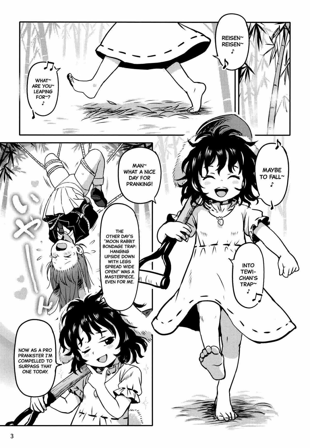 Page 2 Chapter 1 Touhou Project - Lucky Rabbit Tewi-chan! (Doujinshi)