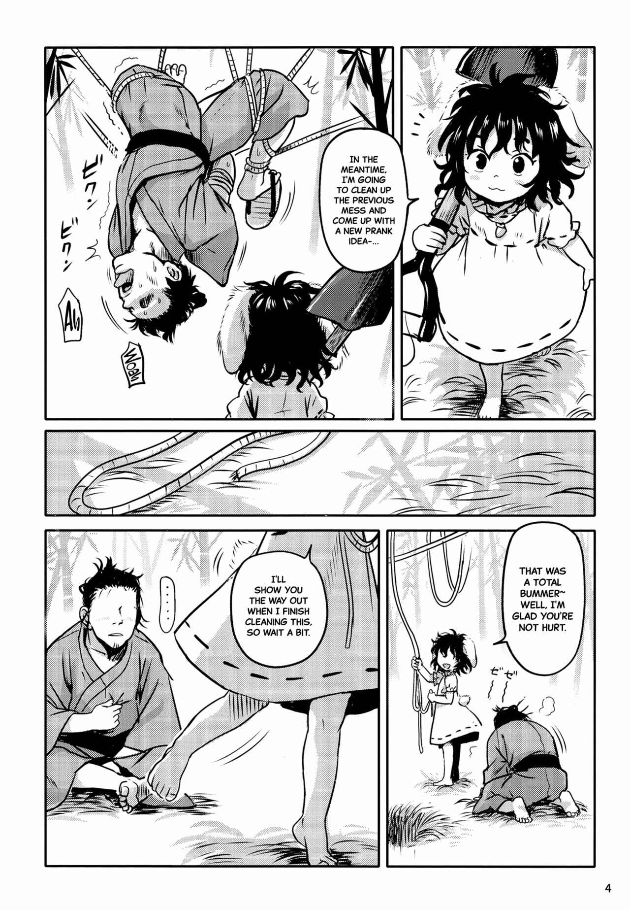 Page 3 Chapter 1 Touhou Project - Lucky Rabbit Tewi-chan! (Doujinshi)