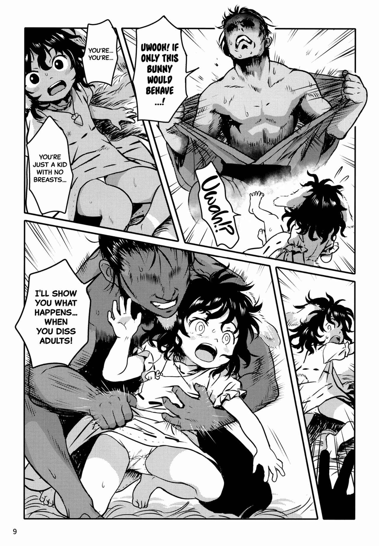 Page 8 Chapter 1 Touhou Project - Lucky Rabbit Tewi-chan! (Doujinshi)