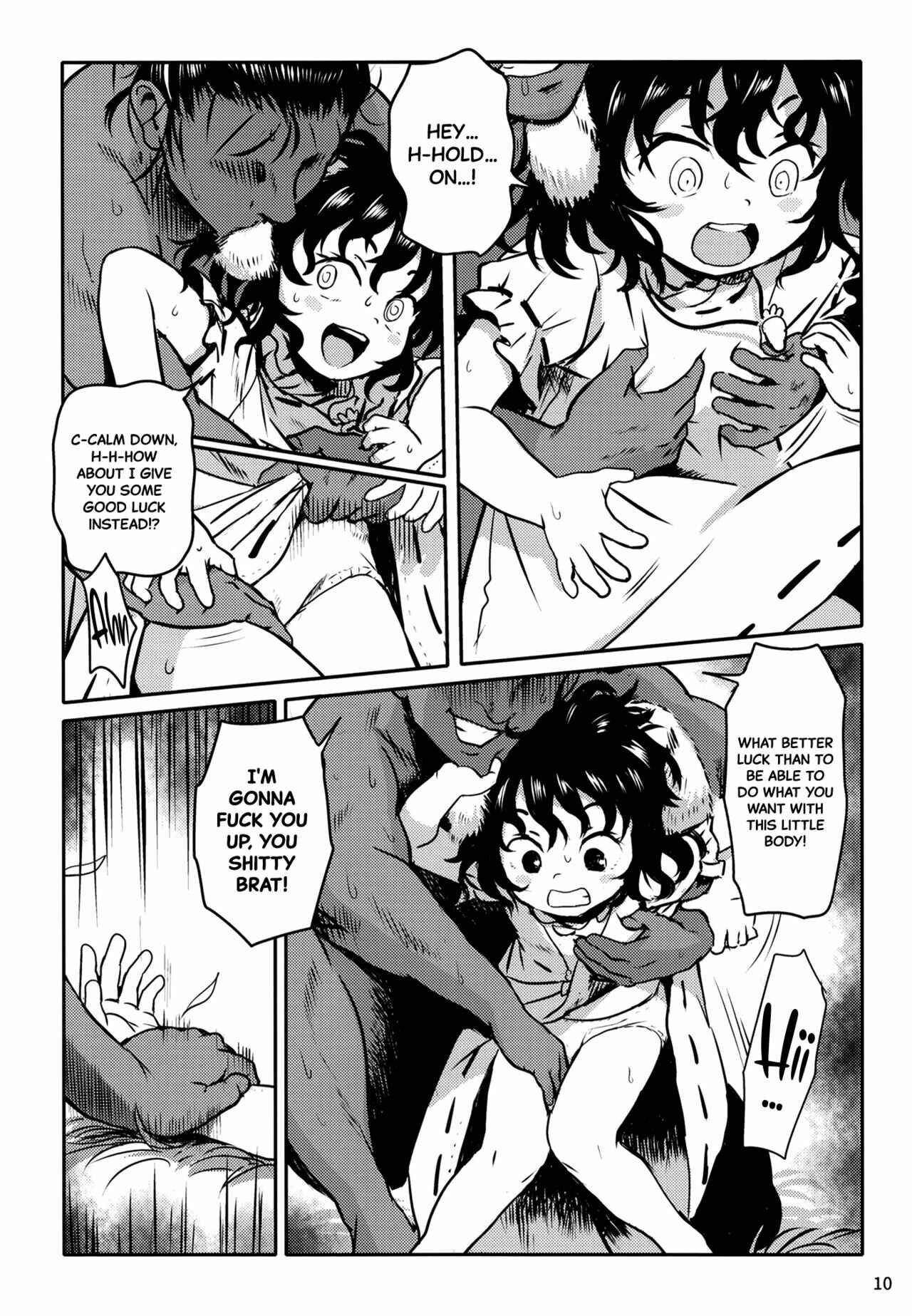 Page 9 Chapter 1 Touhou Project - Lucky Rabbit Tewi-chan! (Doujinshi)