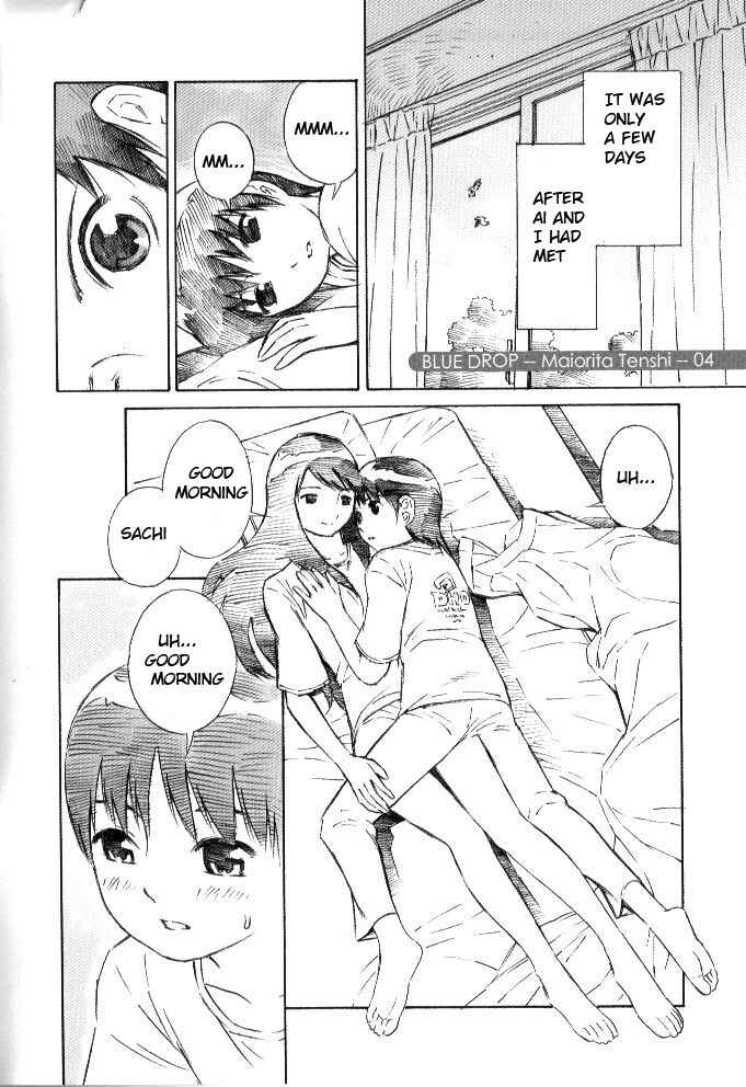 Page 1 Chapter 4 Blue Drop - Maiorita Tenshi