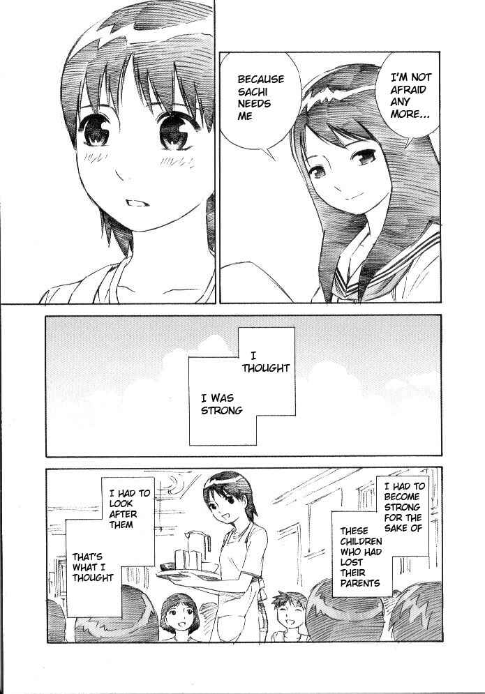 Page 4 Chapter 5 Blue Drop - Maiorita Tenshi
