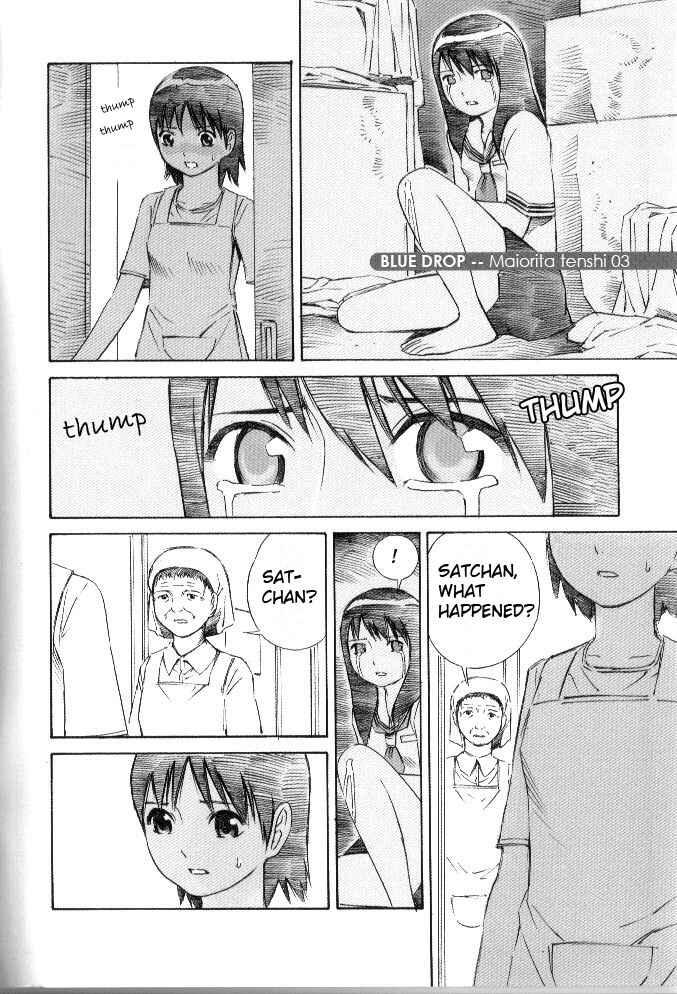 Page 1 Chapter 3 Blue Drop - Maiorita Tenshi