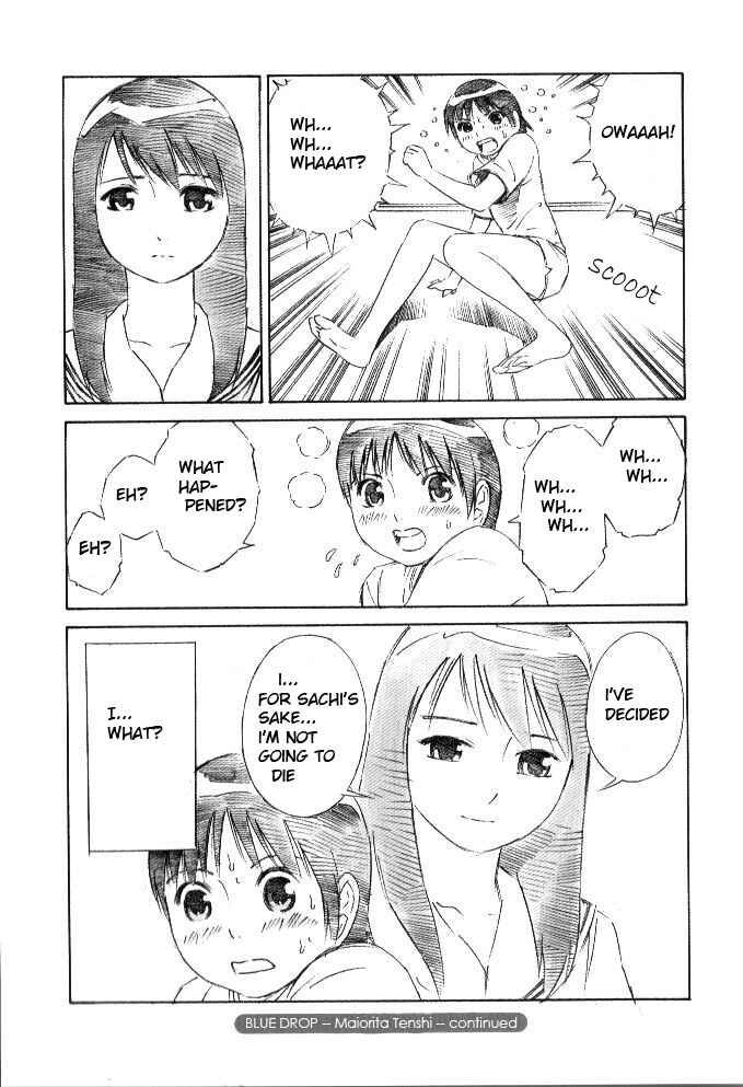 Page 10 Chapter 3 Blue Drop - Maiorita Tenshi