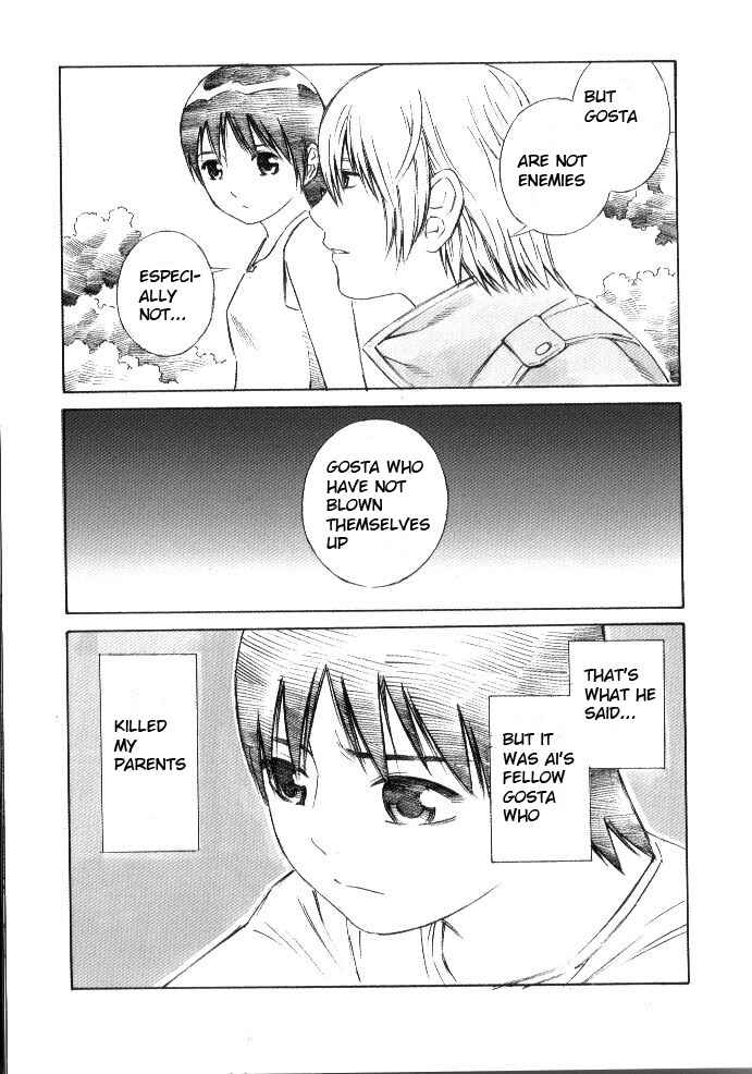 Page 4 Chapter 3 Blue Drop - Maiorita Tenshi