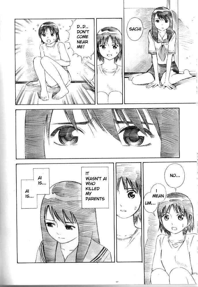 Page 5 Chapter 3 Blue Drop - Maiorita Tenshi