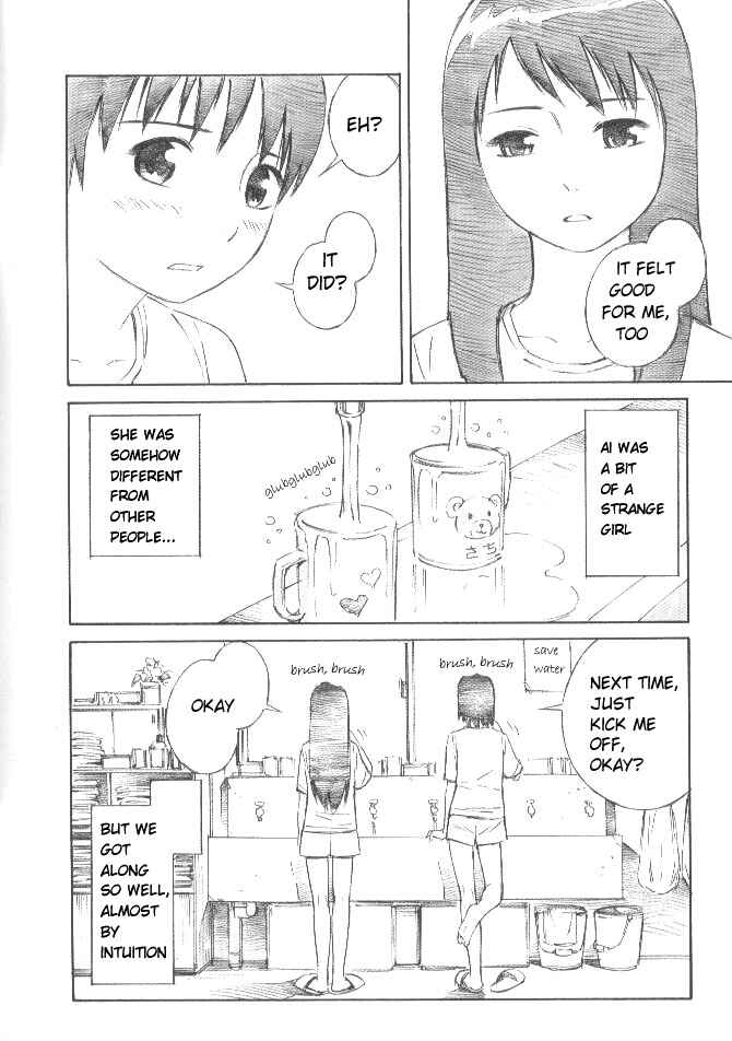 Page 3 Chapter 2 Blue Drop - Maiorita Tenshi