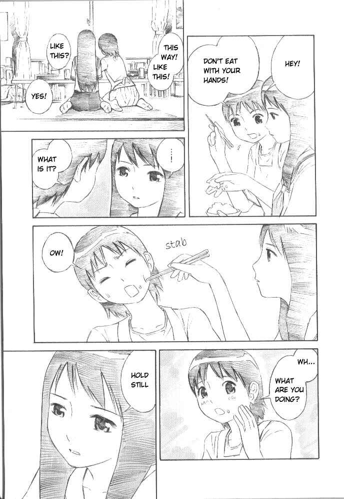 Page 6 Chapter 2 Blue Drop - Maiorita Tenshi