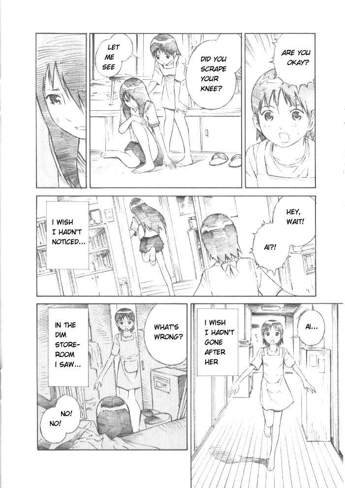 Page 9 Chapter 2 Blue Drop - Maiorita Tenshi