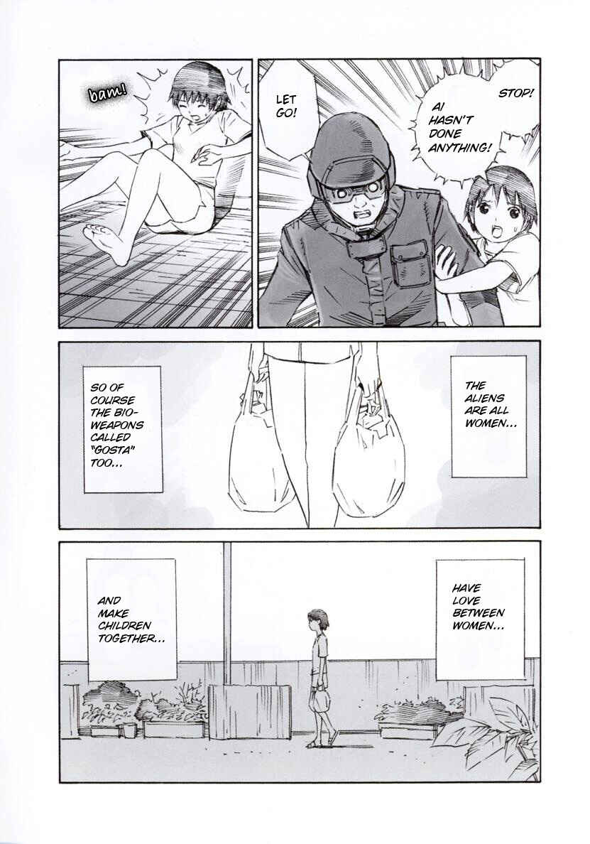 Page 3 Chapter 6 Blue Drop - Maiorita Tenshi