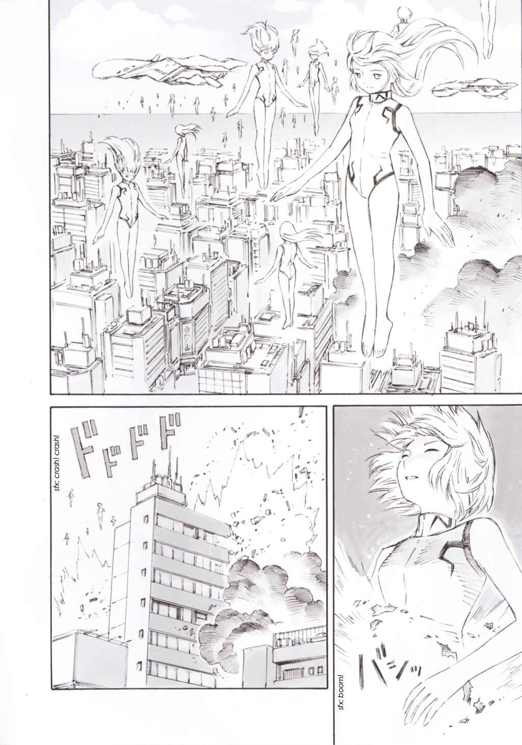 Page 3 Chapter 1 Blue Drop - Maiorita Tenshi