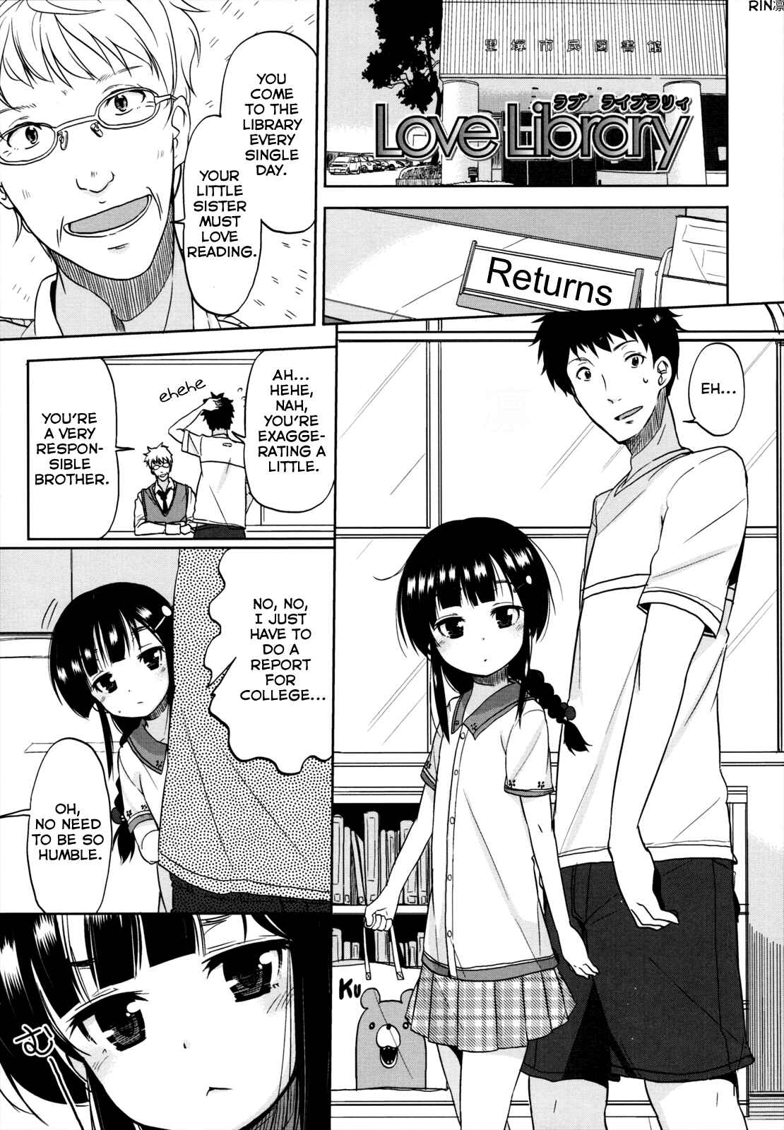 Page 1 Chapter 3 Chiisakutemo iijanai!