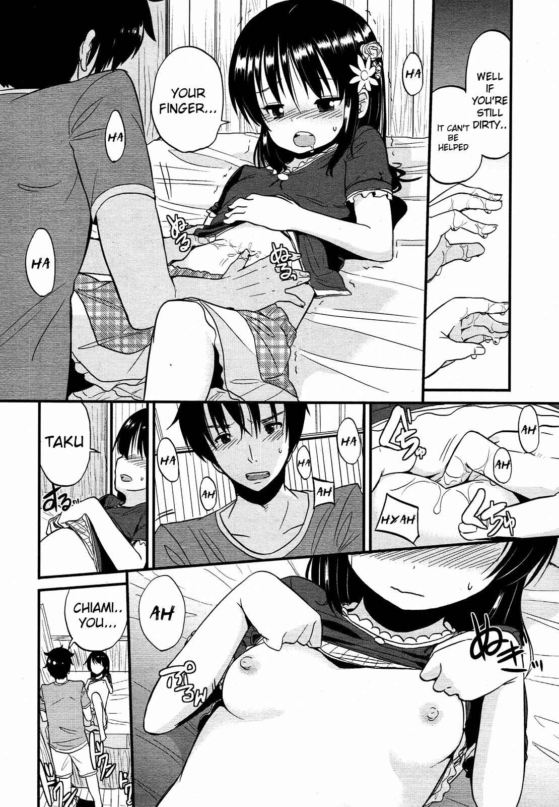 Page 10 Chapter 4 Chiisakutemo iijanai!