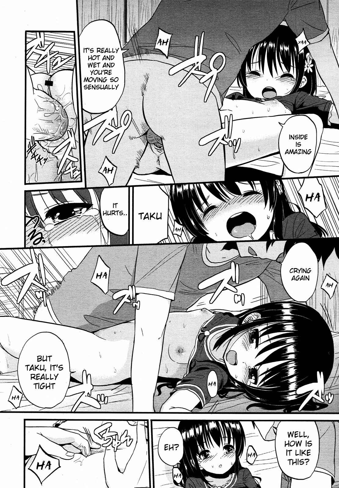 Page 16 Chapter 4 Chiisakutemo iijanai!