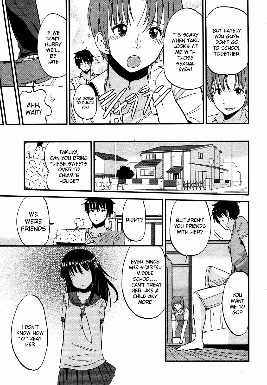 Page 3 Chapter 4 Chiisakutemo iijanai!