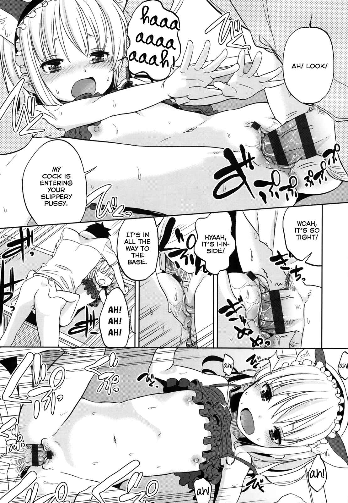 Page 19 Chapter 9 Chiisakutemo iijanai!