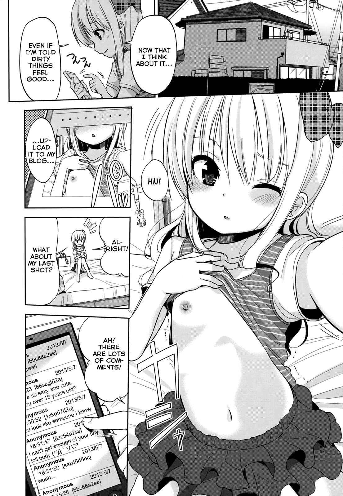 Page 4 Chapter 9 Chiisakutemo iijanai!