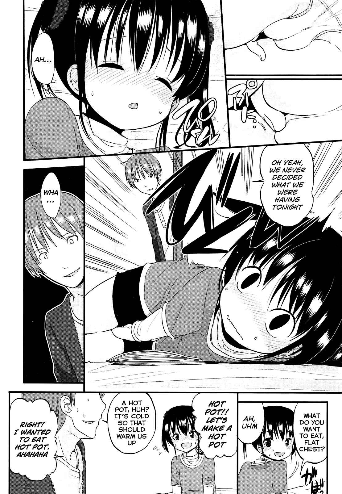 Page 10 Chapter 7 Chiisakutemo iijanai!