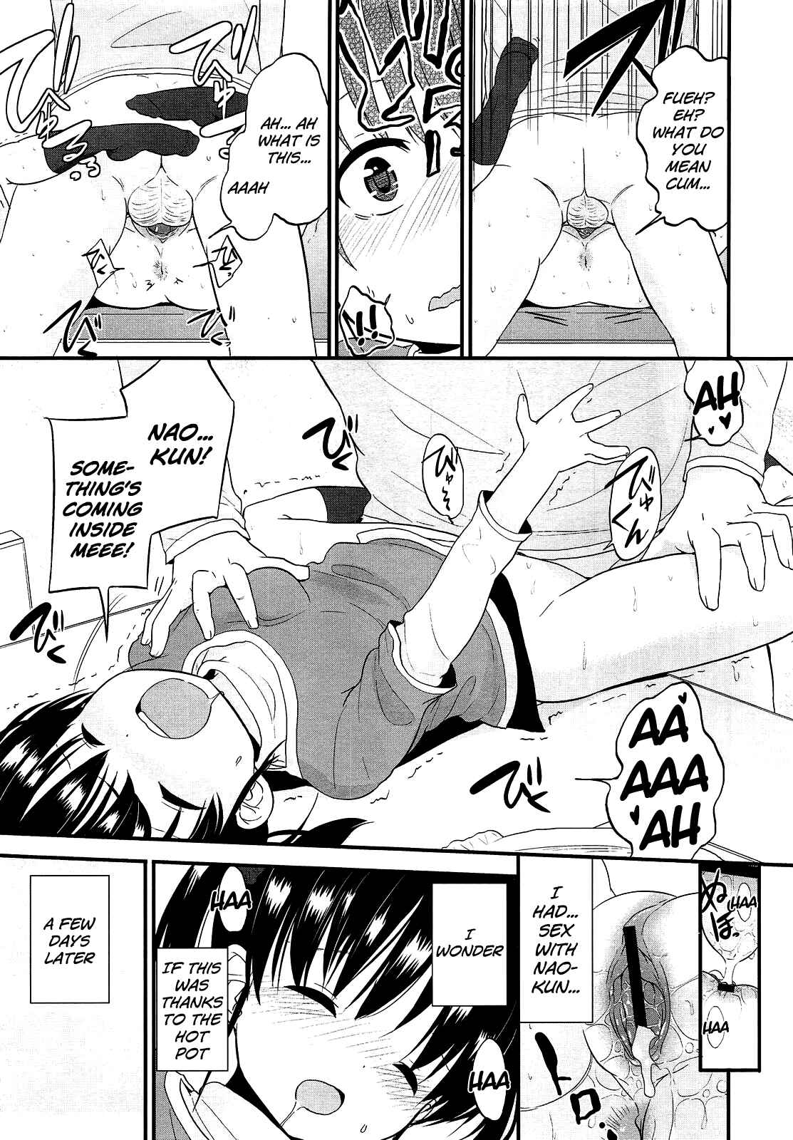 Page 23 Chapter 7 Chiisakutemo iijanai!