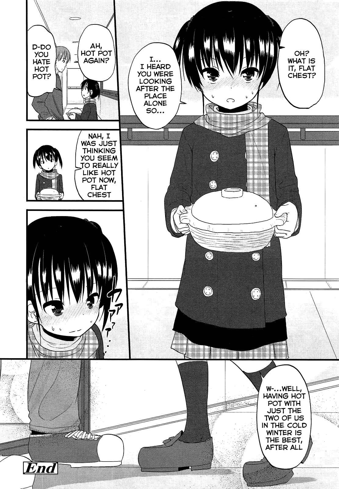 Page 24 Chapter 7 Chiisakutemo iijanai!