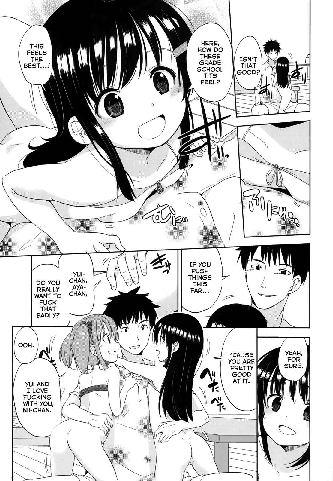 Page 9 Chapter 5 Chiisakutemo iijanai!