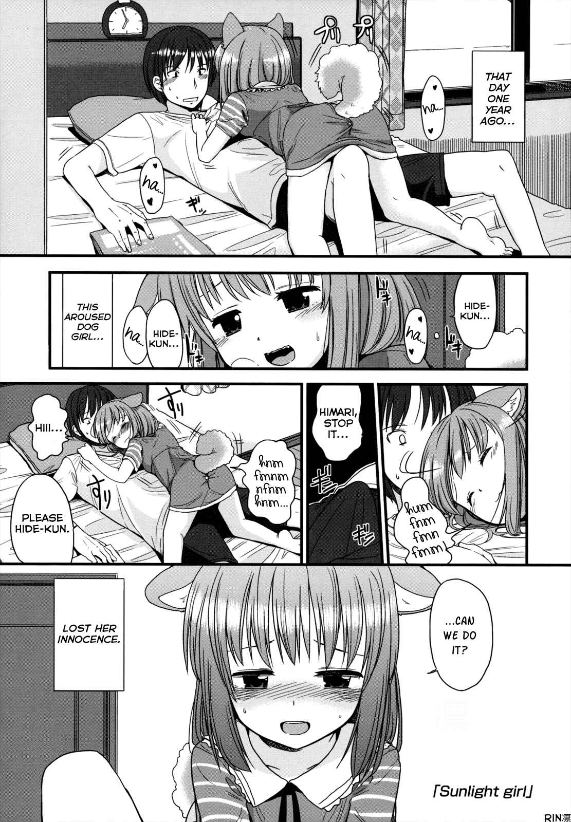 Page 1 Chapter 2 Chiisakutemo iijanai!