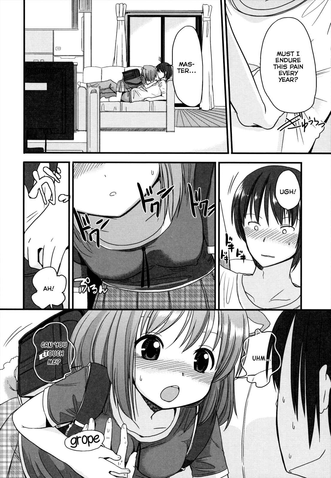 Page 10 Chapter 2 Chiisakutemo iijanai!
