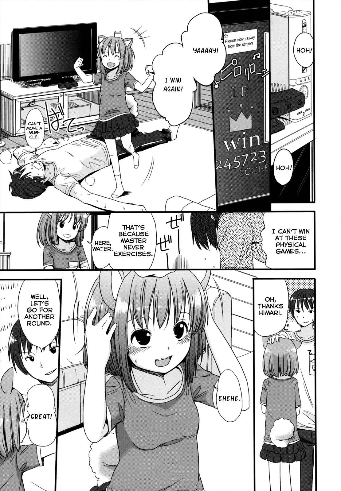Page 5 Chapter 2 Chiisakutemo iijanai!
