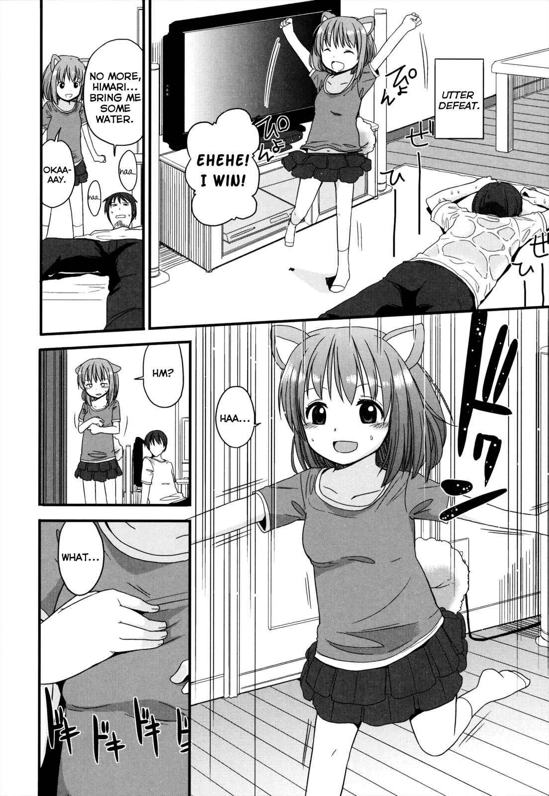 Page 6 Chapter 2 Chiisakutemo iijanai!