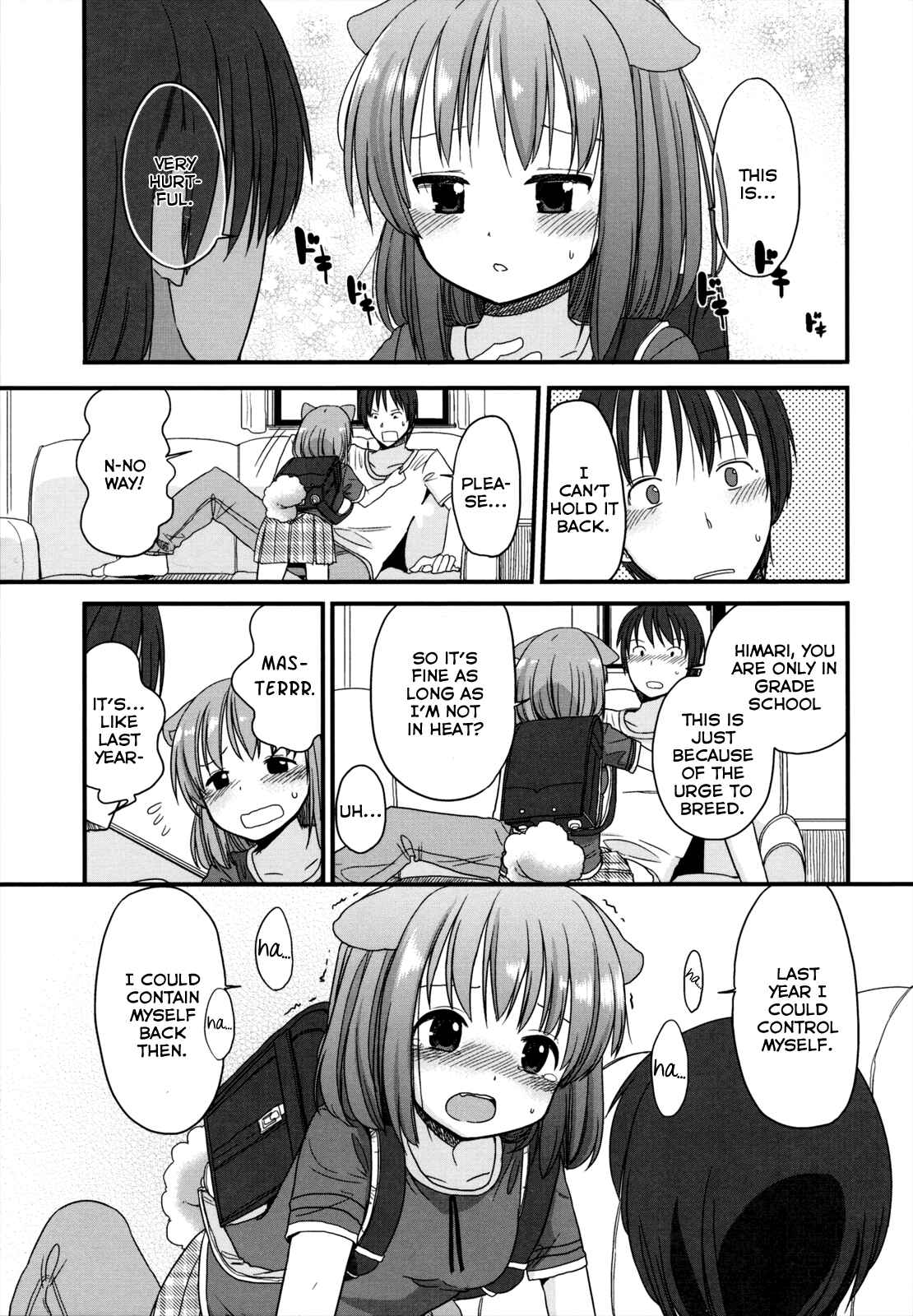 Page 9 Chapter 2 Chiisakutemo iijanai!