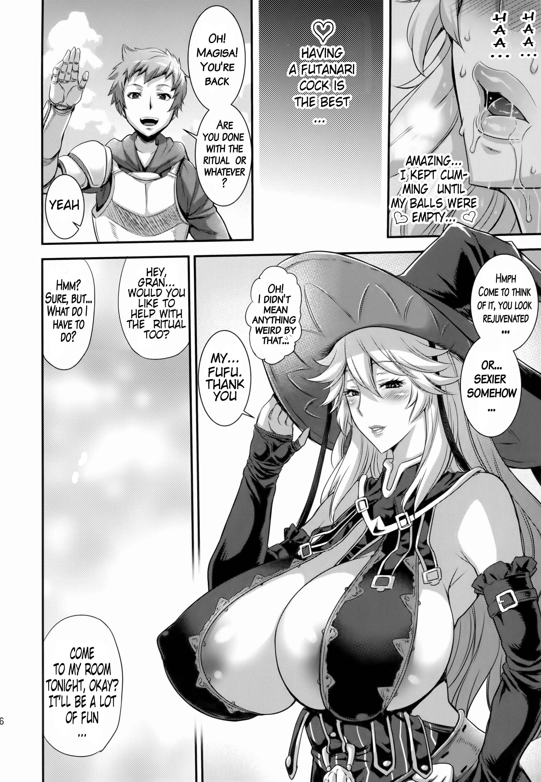 Page 24 Chapter Unknown_b0b4 Granblue Fantasy - Meteor Swarm Eruption (Doujinshi)