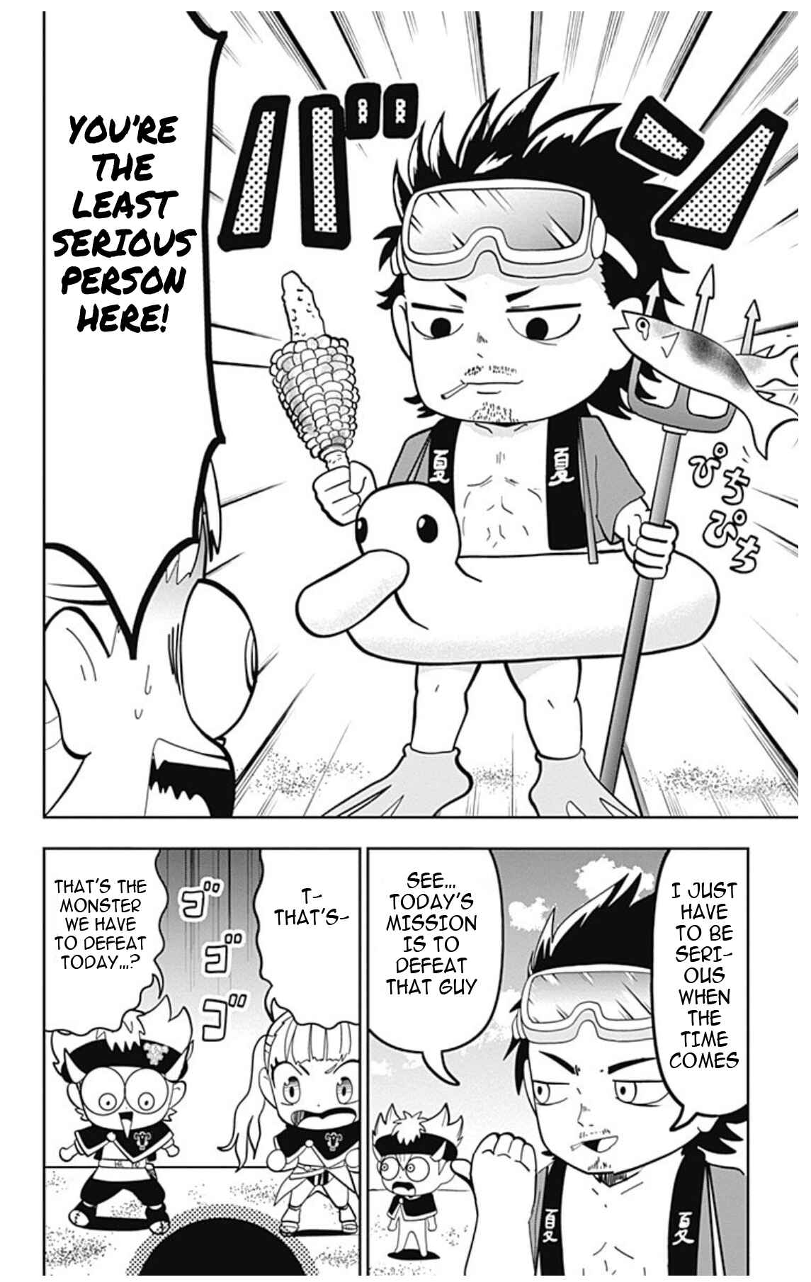 Page 4 Chapter 4 Black Clover SD - Astas Road to the Wizard King