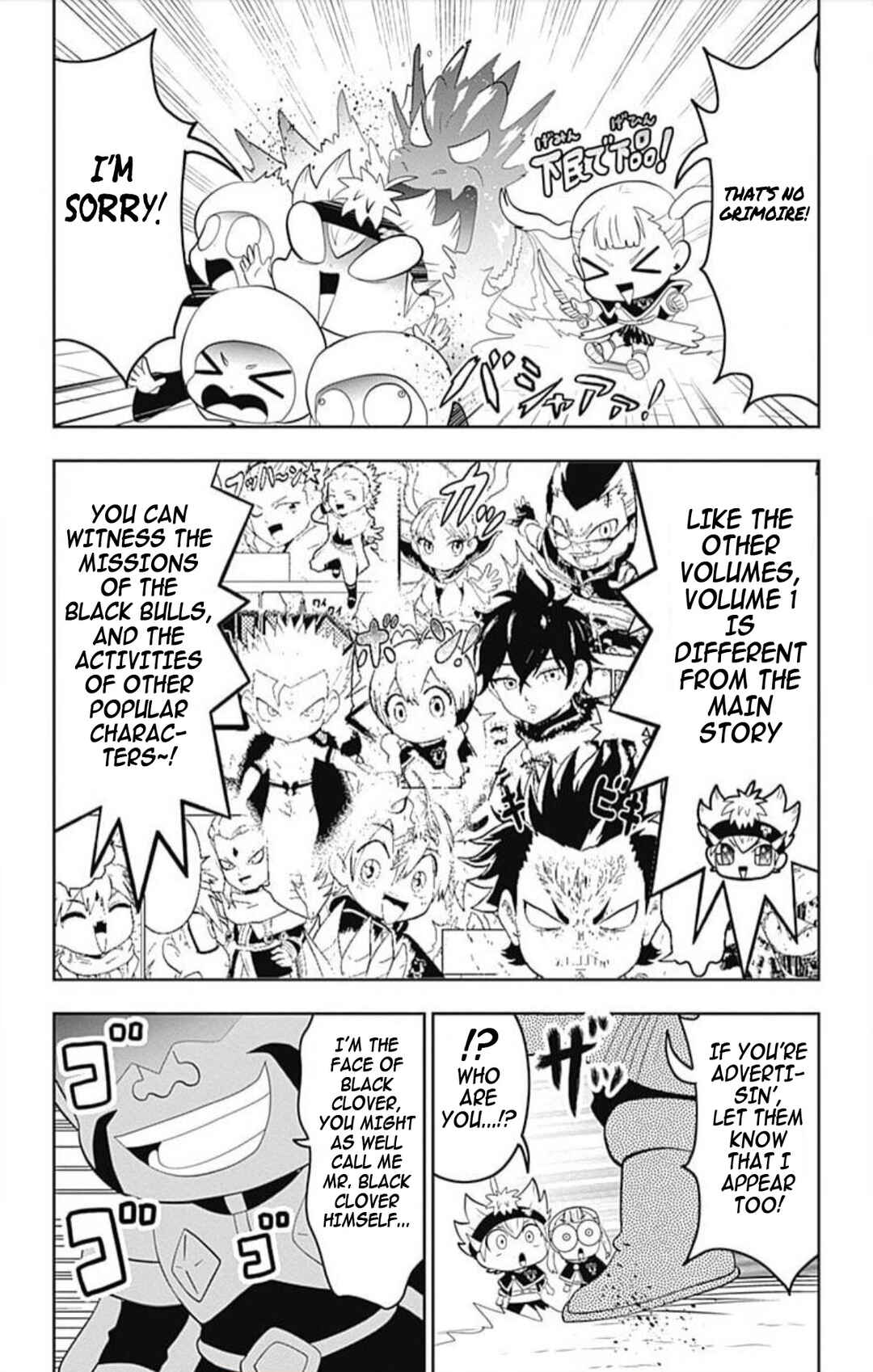 Page 2 Chapter 13.5 Black Clover SD - Astas Road to the Wizard King