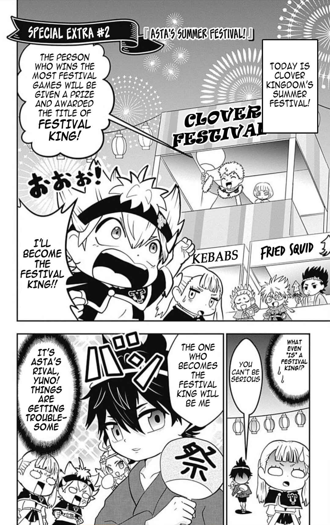 Page 4 Chapter 13.5 Black Clover SD - Astas Road to the Wizard King