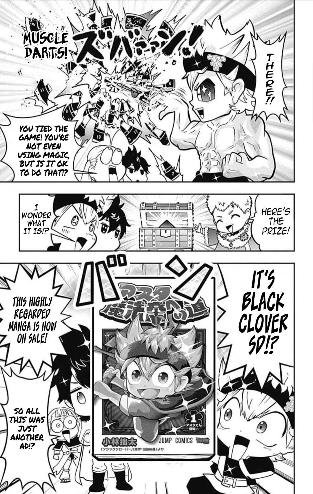 Page 7 Chapter 13.5 Black Clover SD - Astas Road to the Wizard King