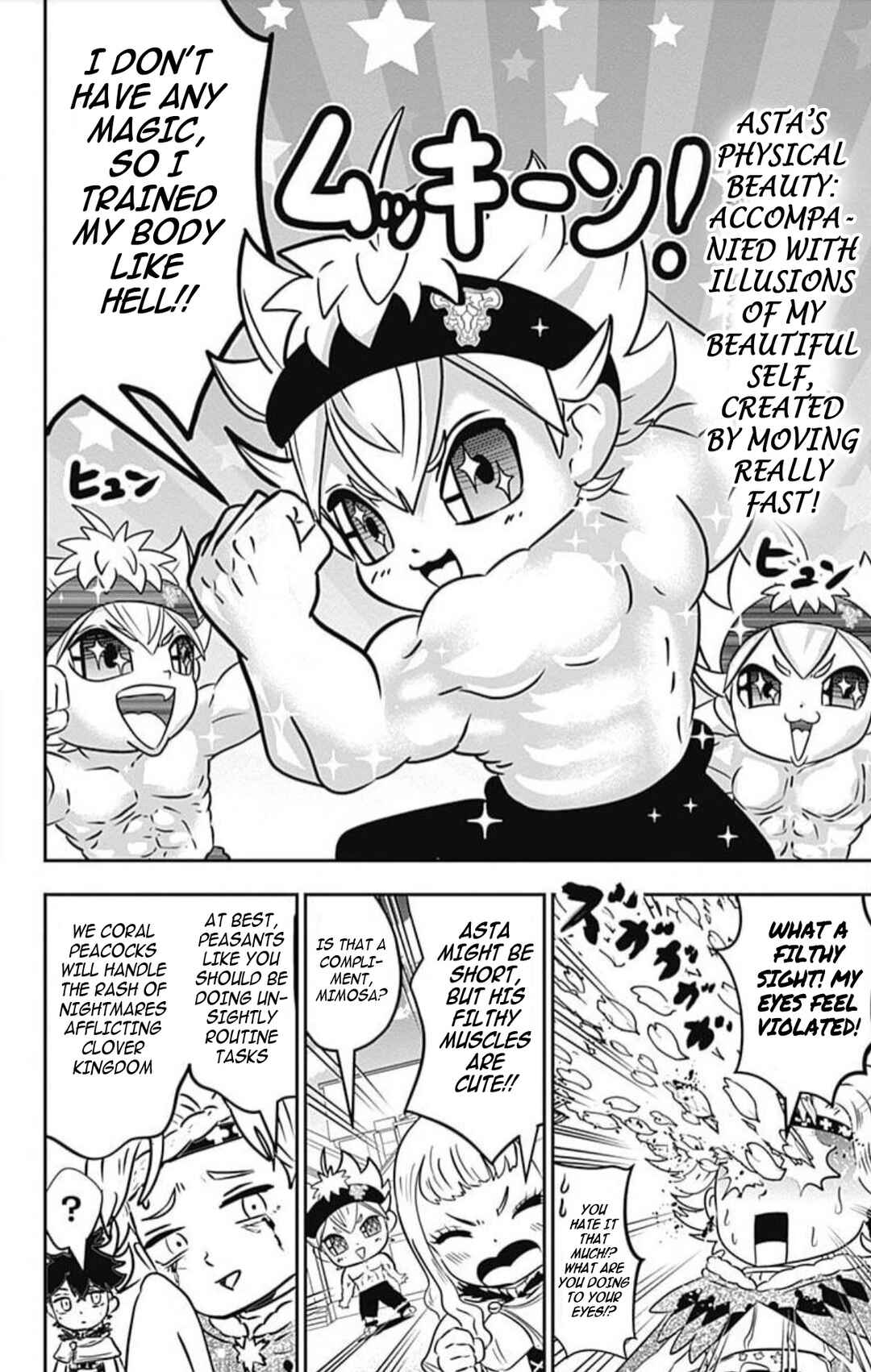 Page 8 Chapter 12 Black Clover SD - Astas Road to the Wizard King