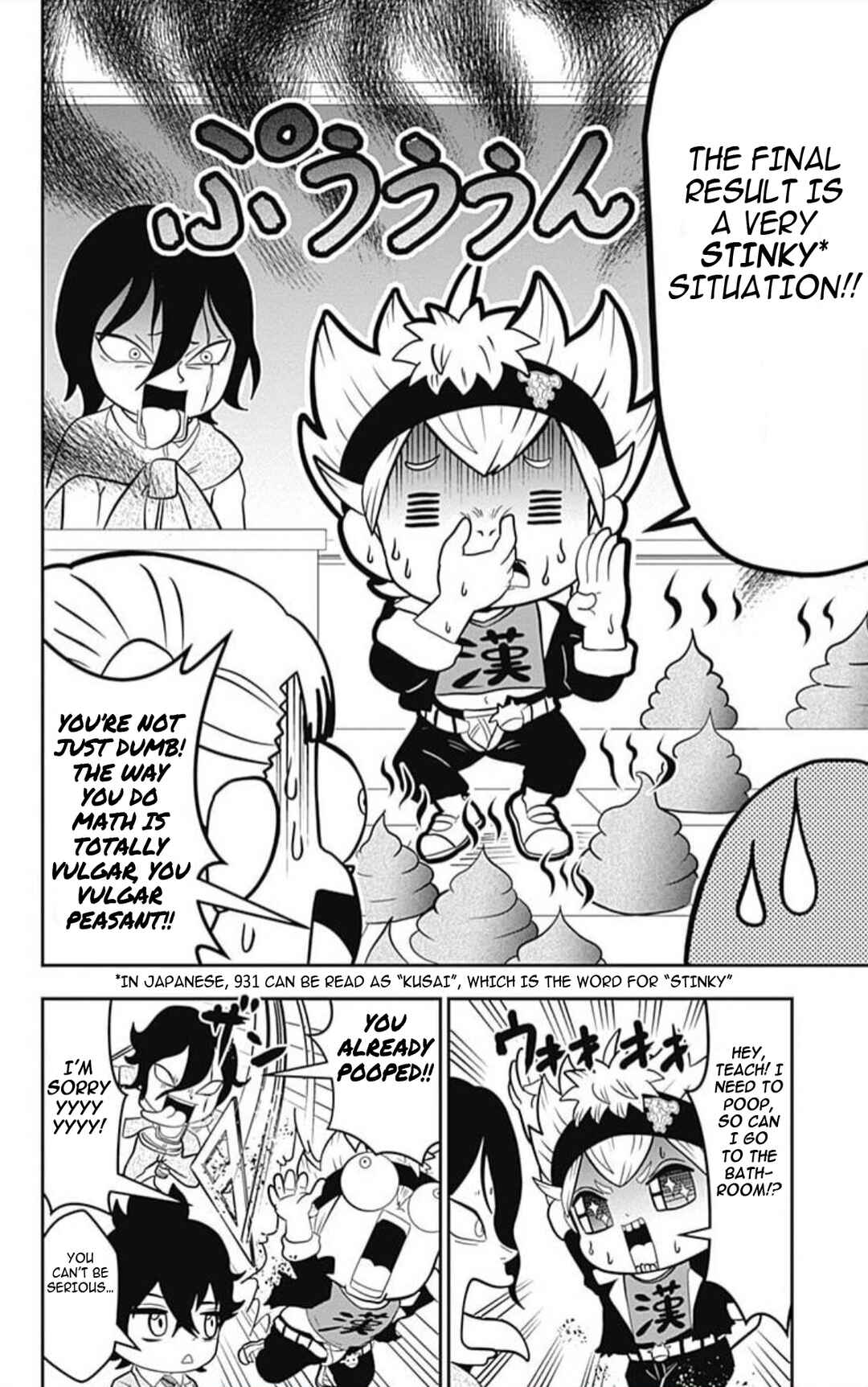 Page 13 Chapter 9 Black Clover SD - Astas Road to the Wizard King