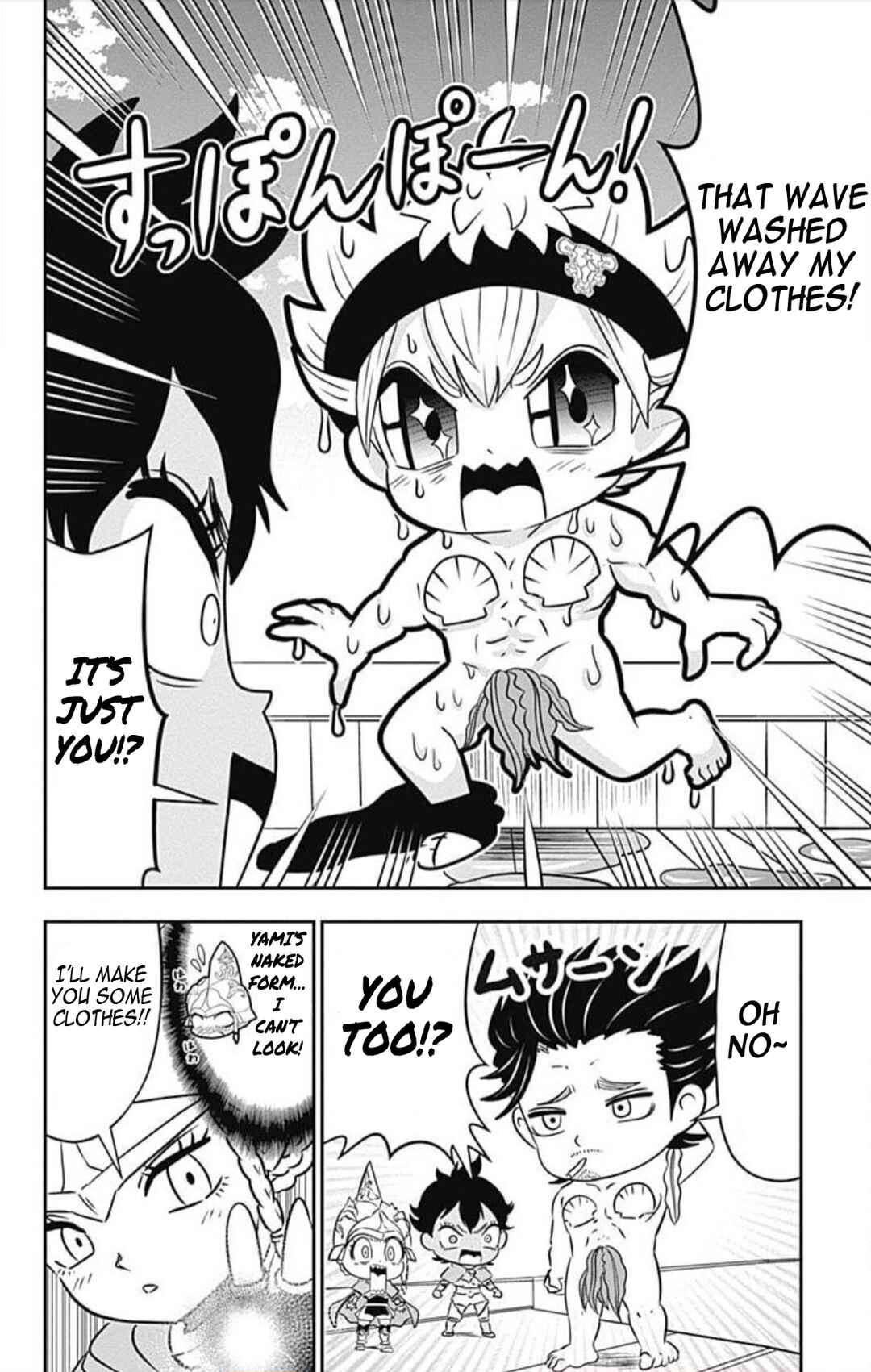 Page 10 Chapter 11 Black Clover SD - Astas Road to the Wizard King