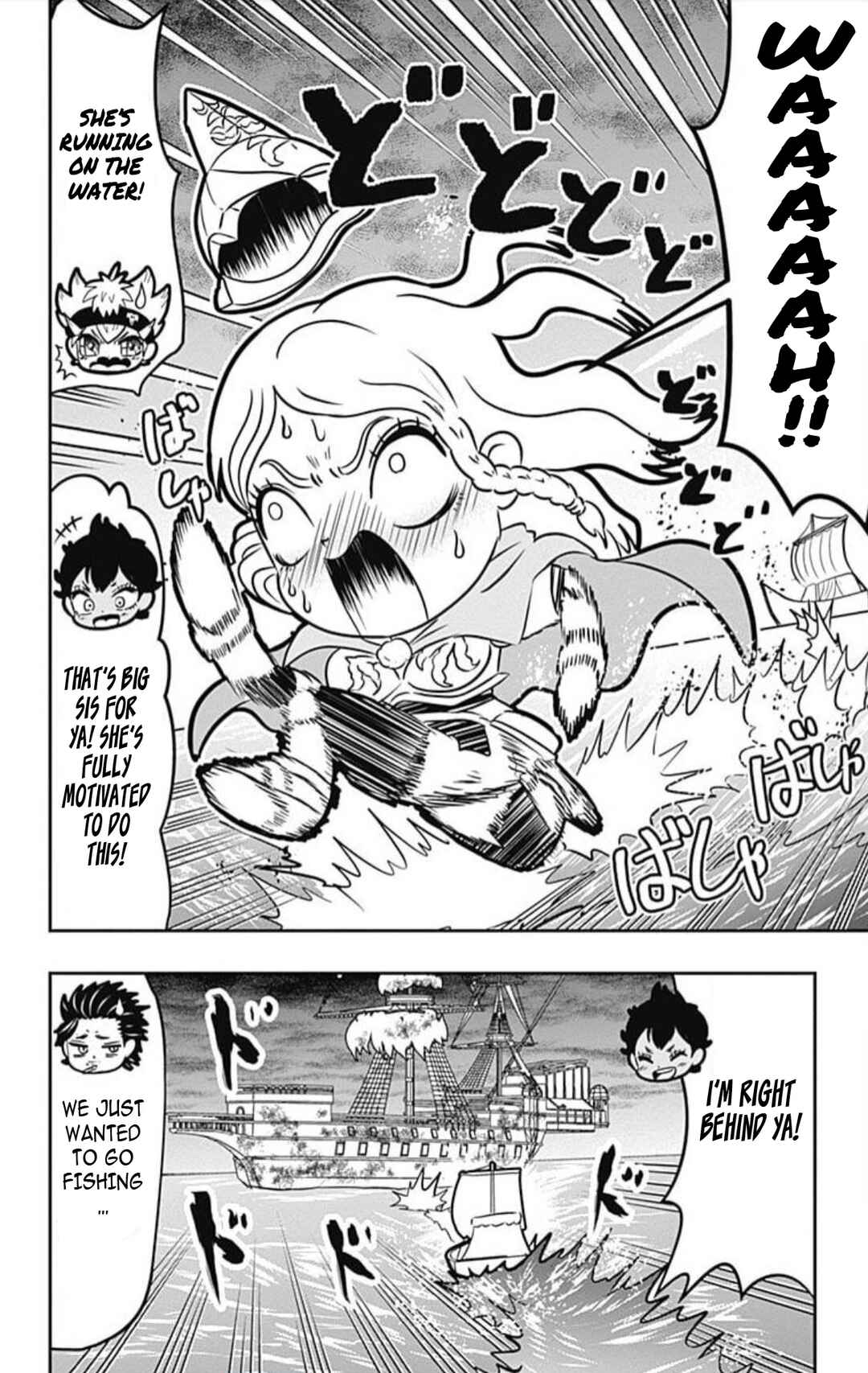 Page 15 Chapter 11 Black Clover SD - Astas Road to the Wizard King