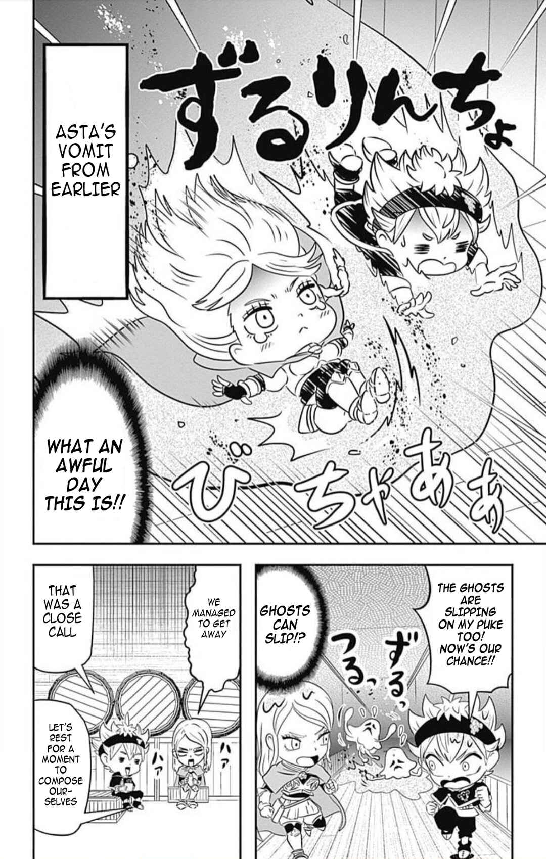 Page 23 Chapter 11 Black Clover SD - Astas Road to the Wizard King