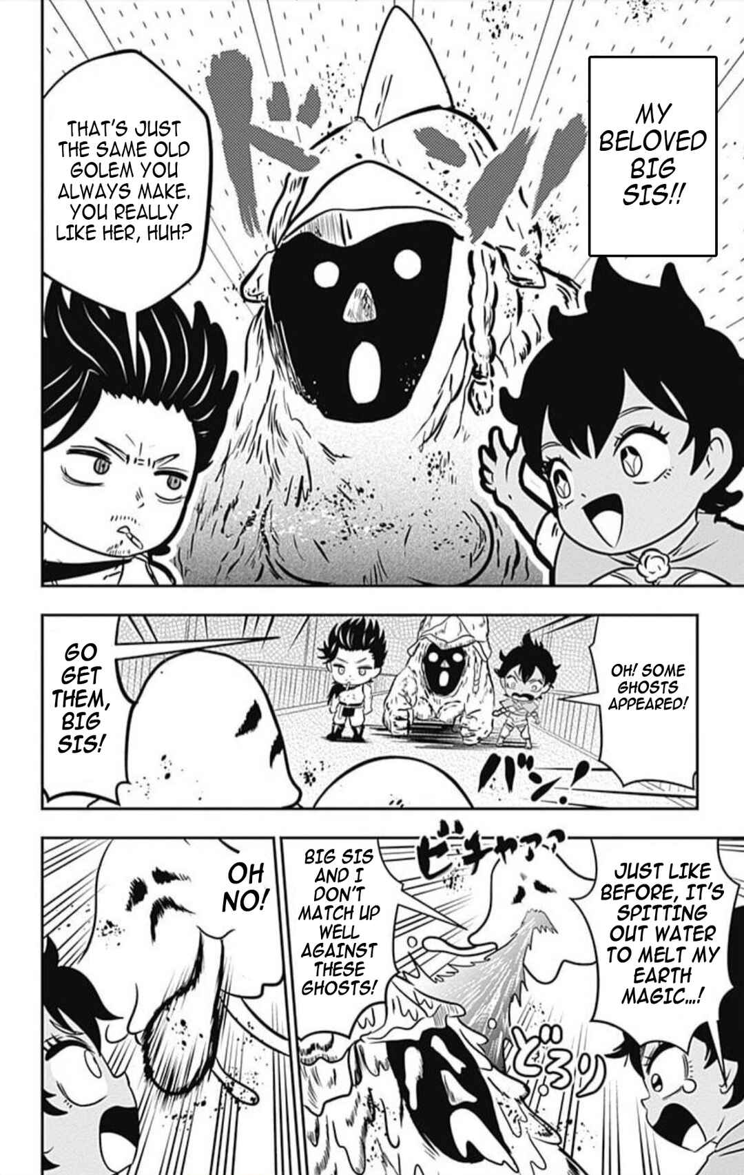 Page 29 Chapter 11 Black Clover SD - Astas Road to the Wizard King