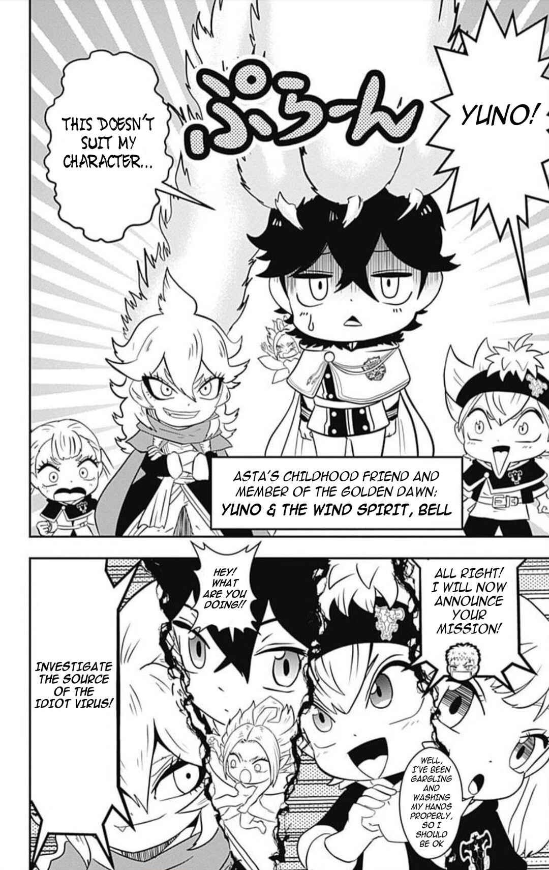 Page 13 Chapter 10 Black Clover SD - Astas Road to the Wizard King