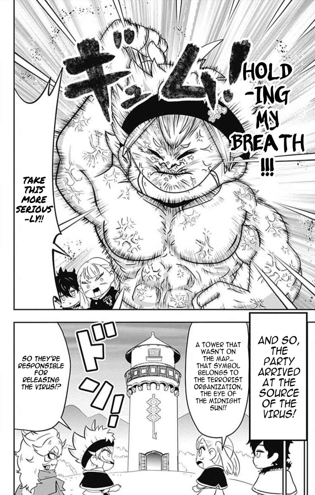 Page 19 Chapter 10 Black Clover SD - Astas Road to the Wizard King