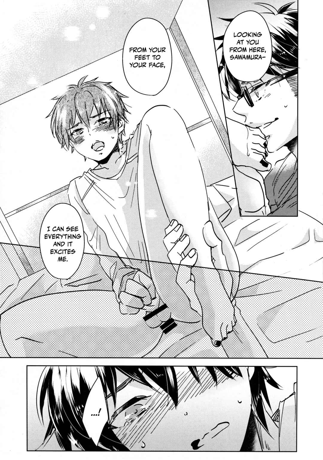 Page 11 Chapter Unknown_e433 Diamond no ace - Miss Fly High (Doujinshi)
