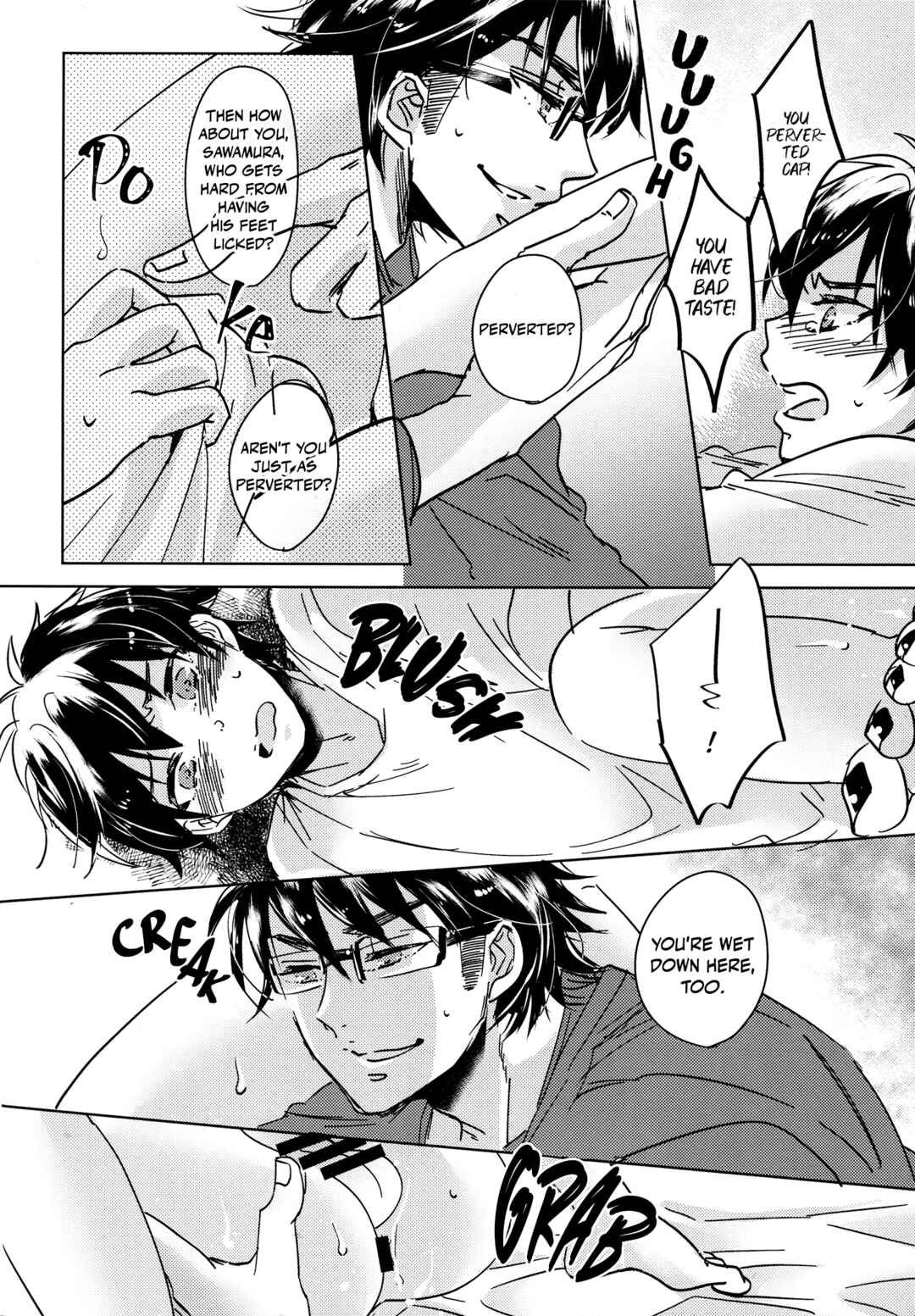 Page 12 Chapter Unknown_e433 Diamond no ace - Miss Fly High (Doujinshi)