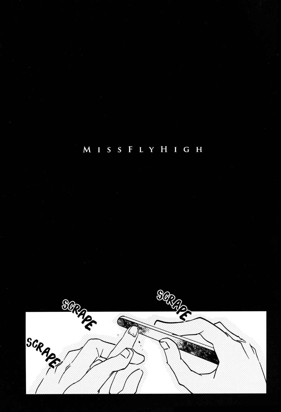 Page 5 Chapter Unknown_e433 Diamond no ace - Miss Fly High (Doujinshi)