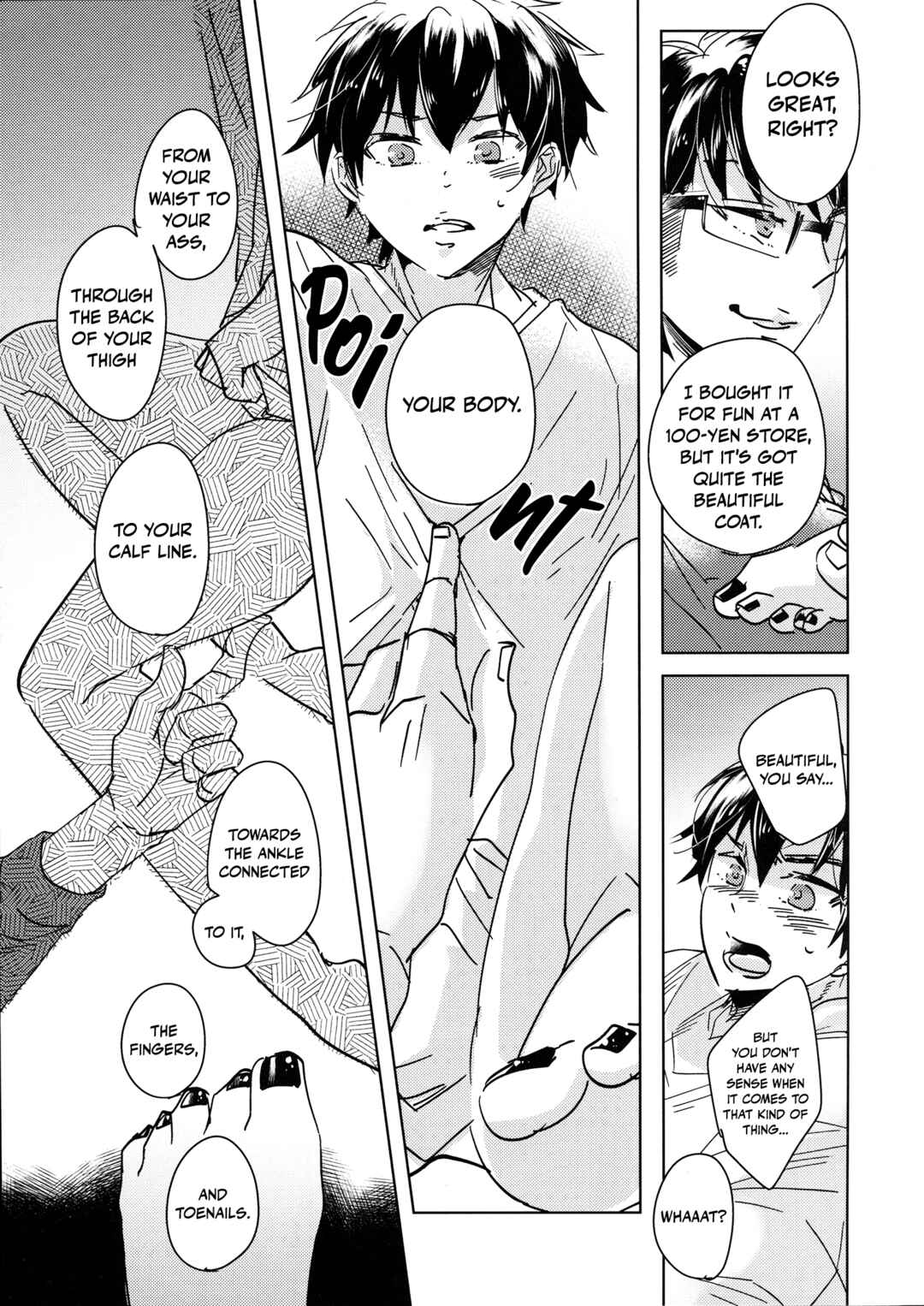 Page 9 Chapter Unknown_e433 Diamond no ace - Miss Fly High (Doujinshi)