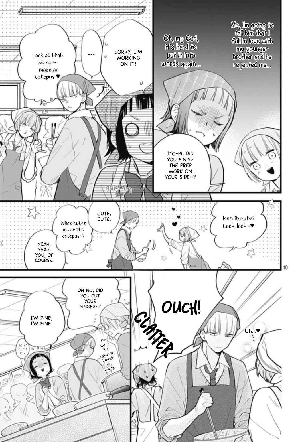 Page 11 Chapter 31 Uchi no Otouto-domo ga sumimasen
